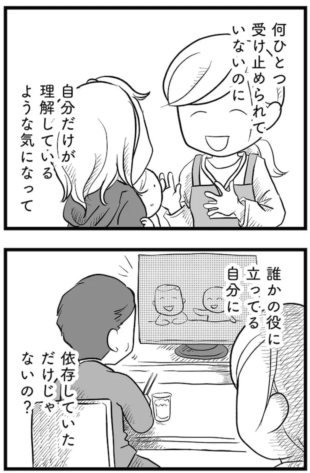15720212.webp