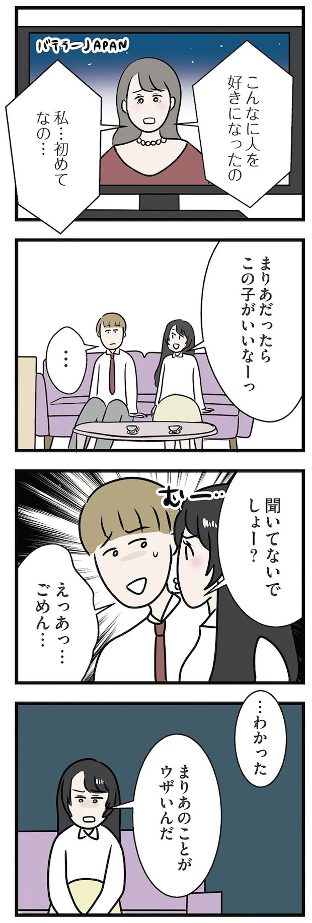 15538506.webp
