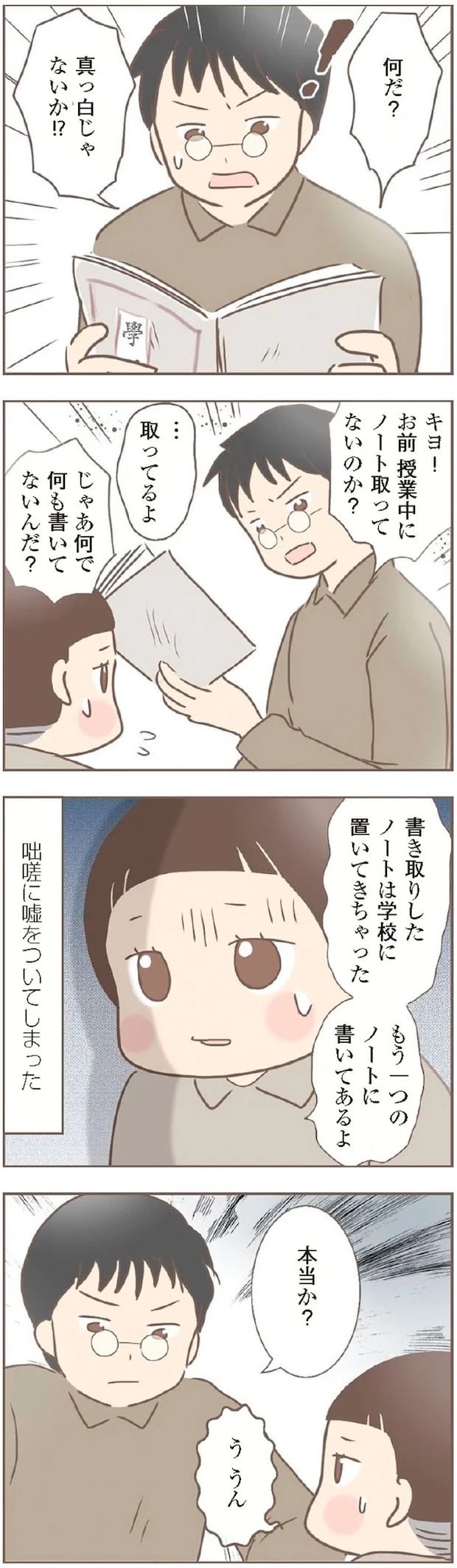 15871921.webp