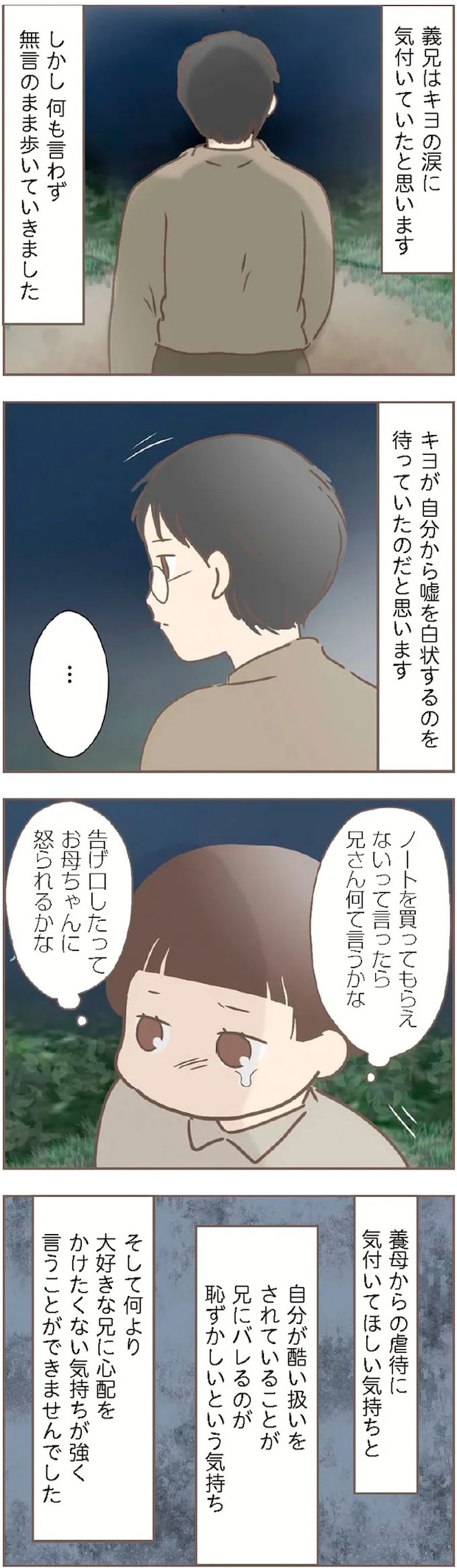 15871924.webp