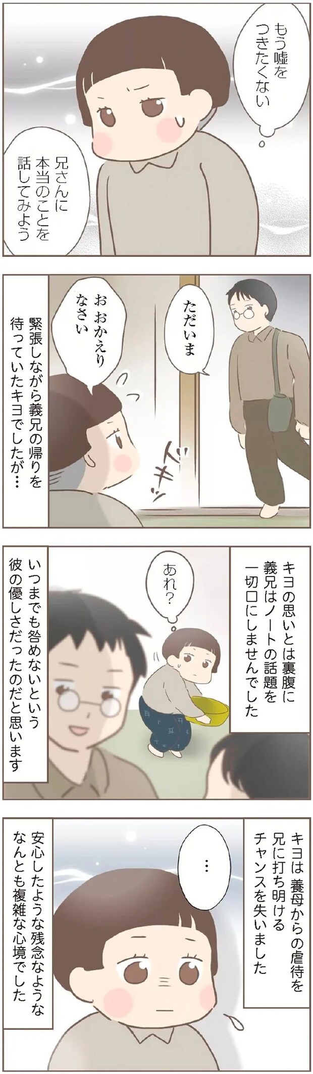 15871926.webp