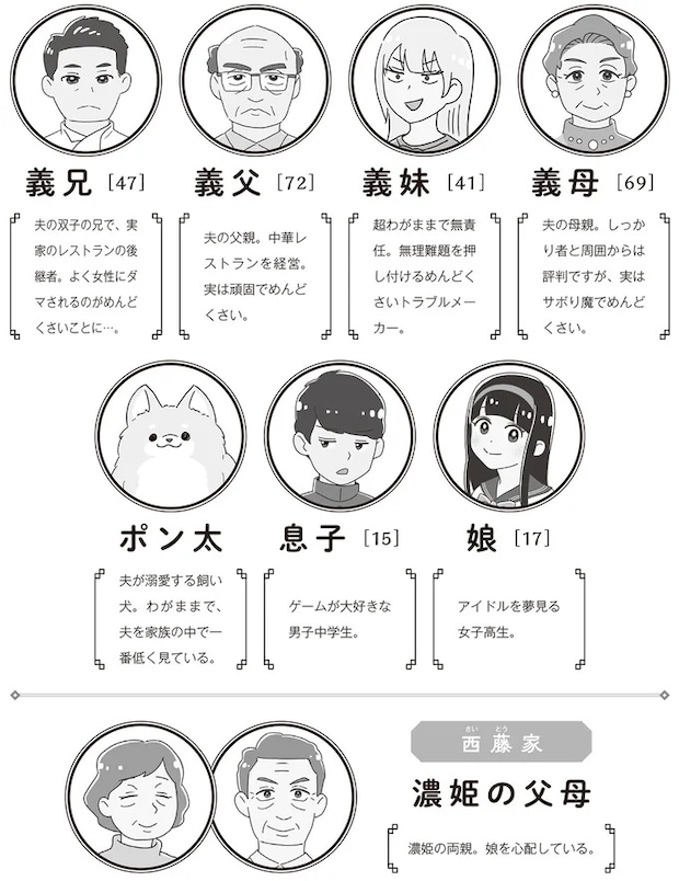 15860731.webp