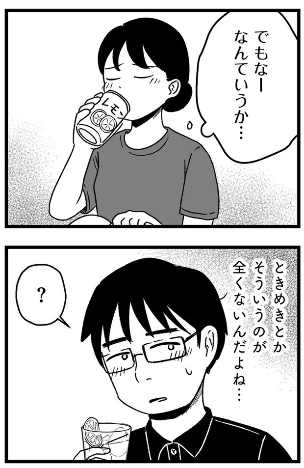 113.webp
