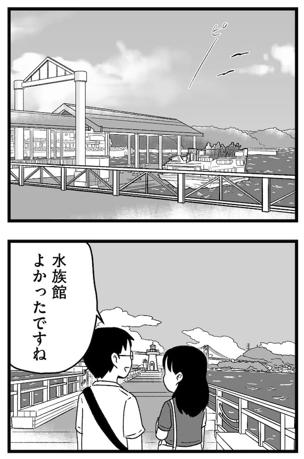 119_4.webp