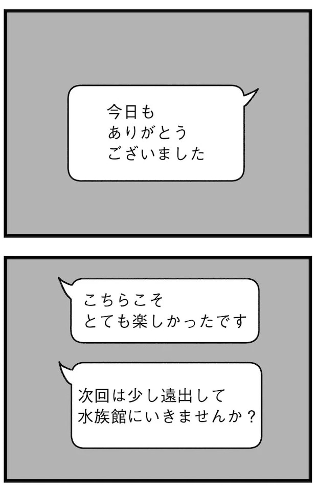 119.webp