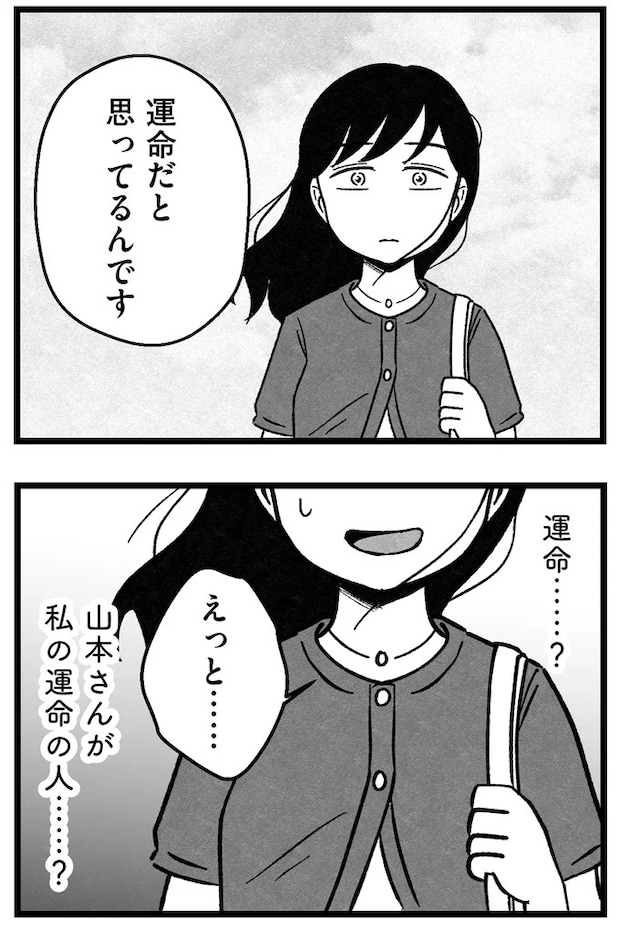 119_9.webp