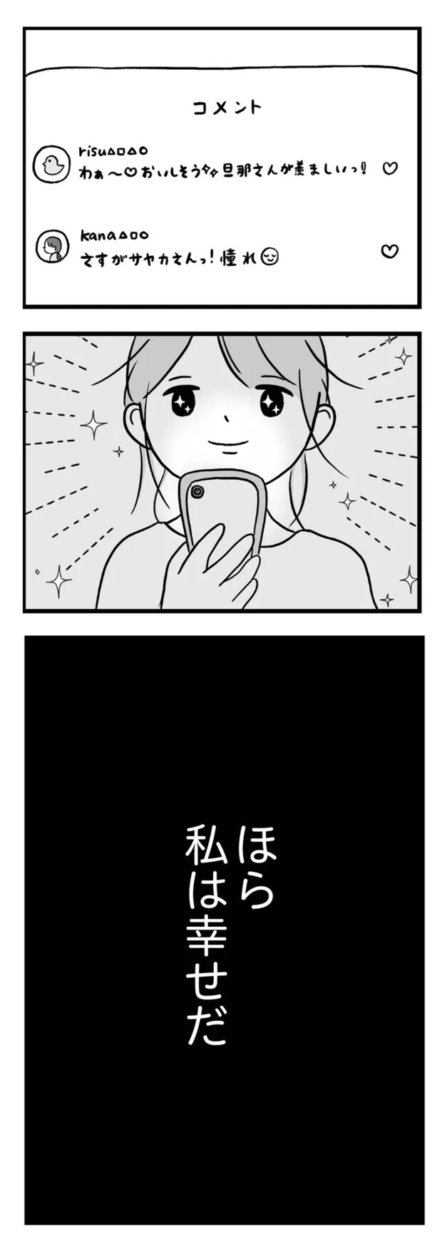 01-06.png