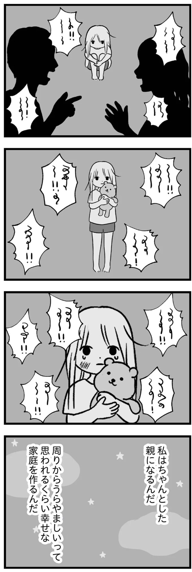 01-01.png
