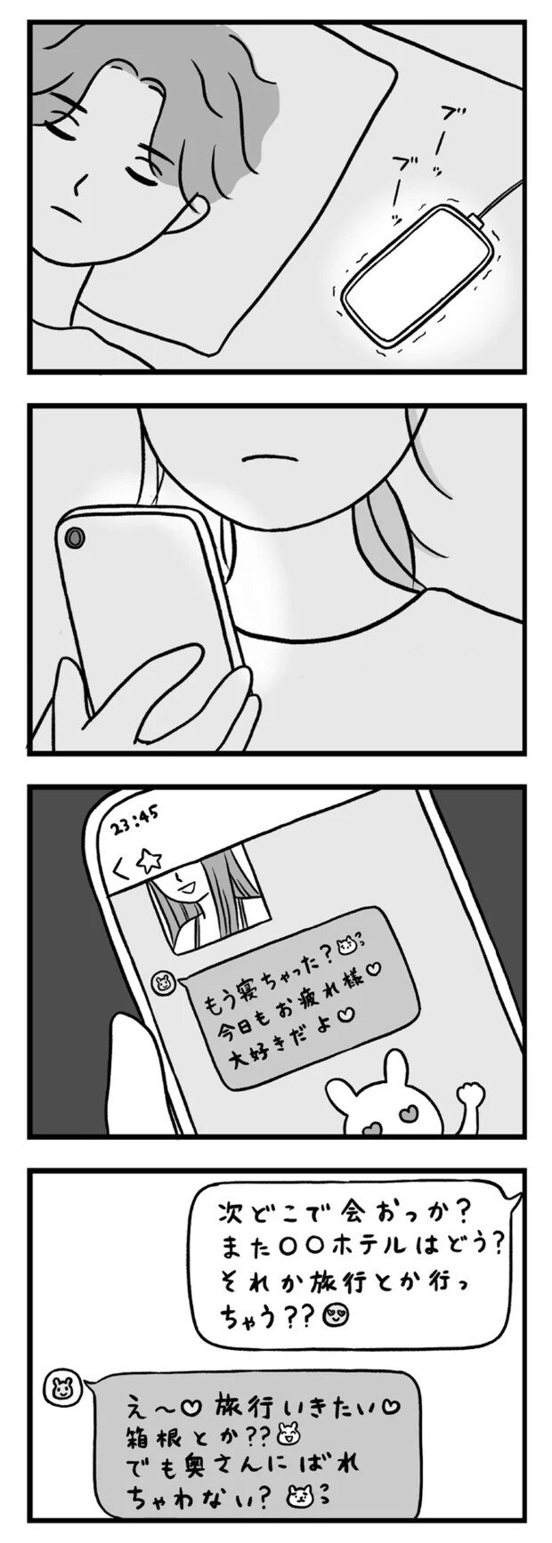 01-03.png