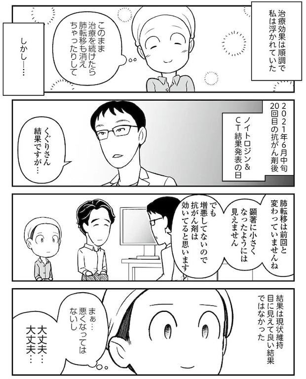 15706160.webp