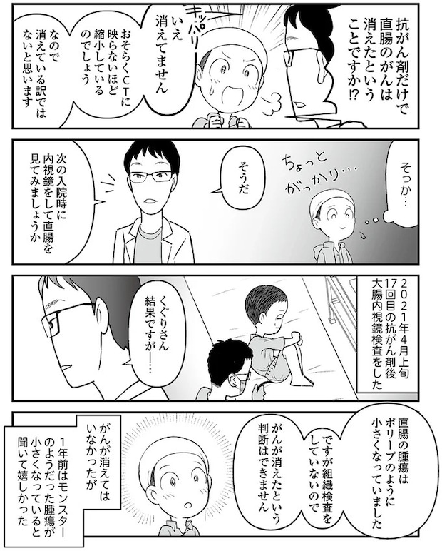15706159.webp
