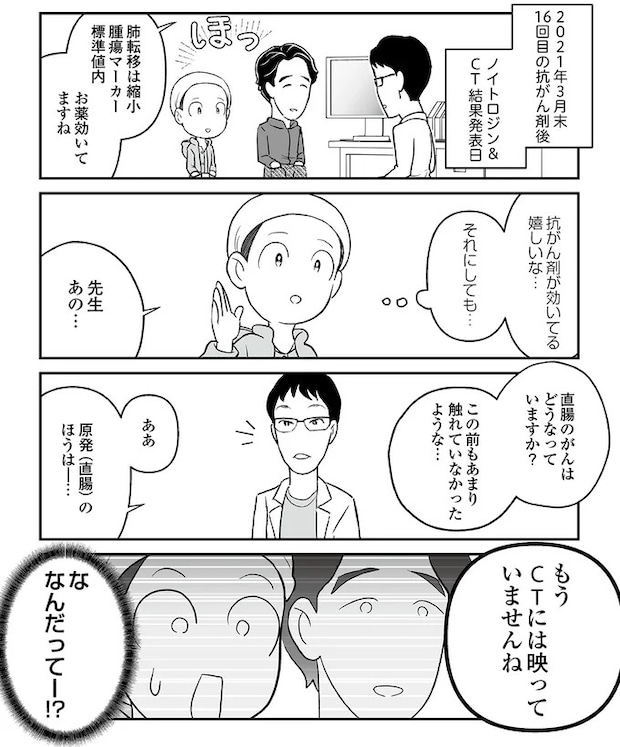 15706158.webp