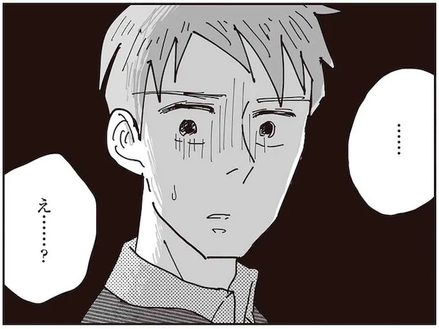 「全部わかってるから。連れてきて」玄関で土下座する不倫夫と、相手のママ友／お宅の夫をもらえませんか？