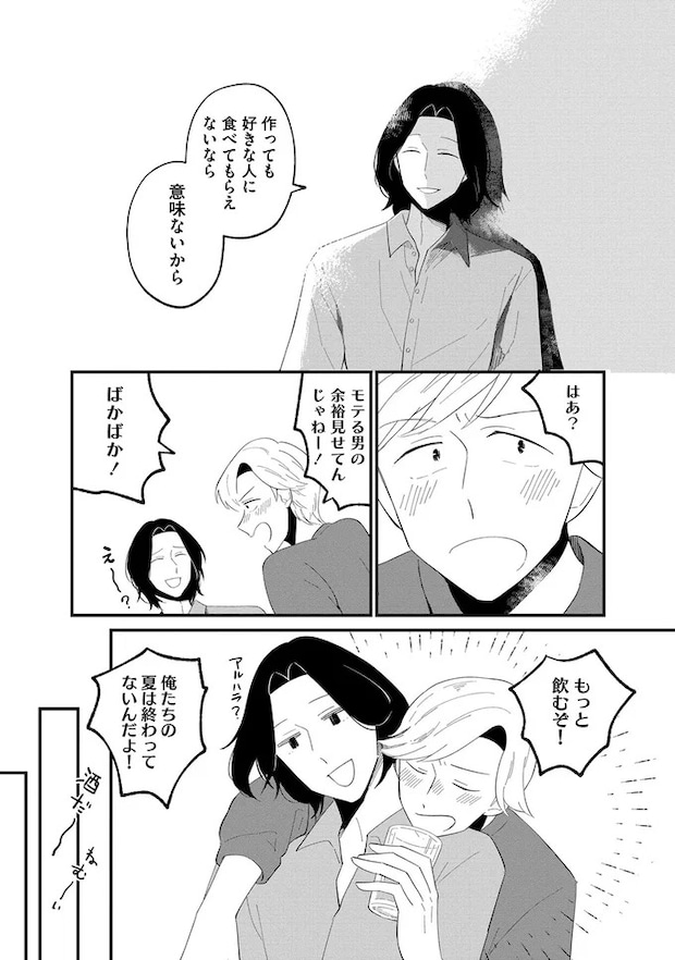 15522216.webp