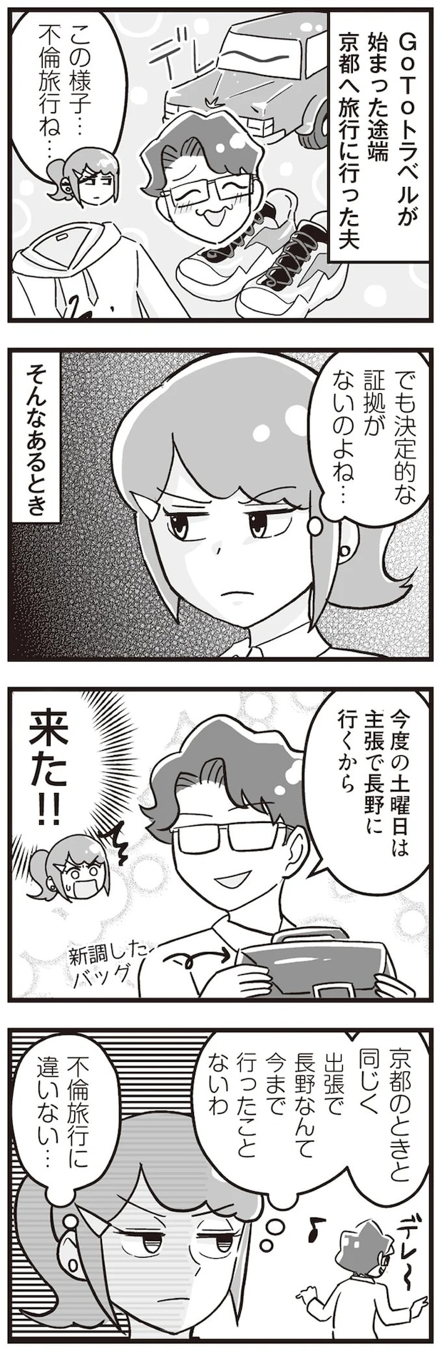 15861225.webp