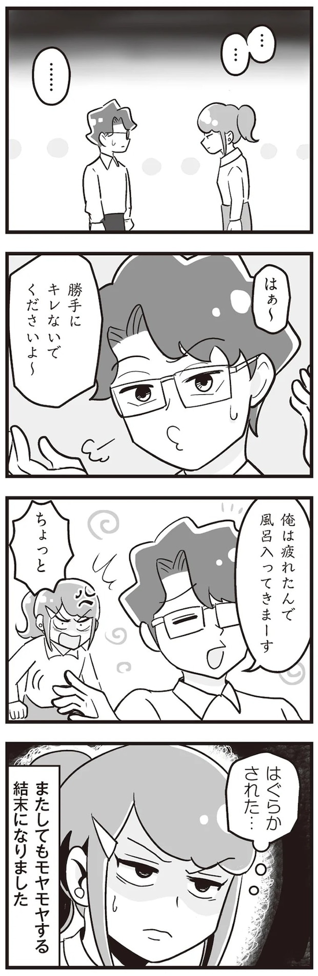 15861232.webp