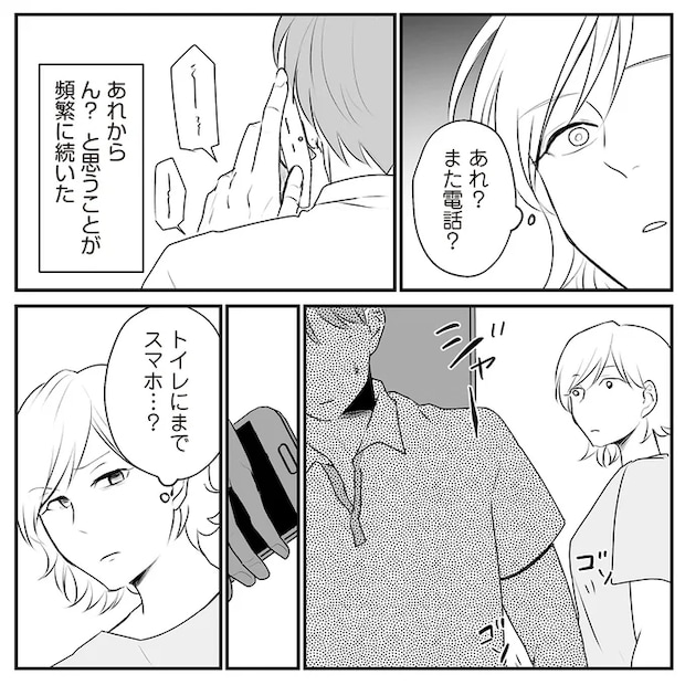 09-01.png