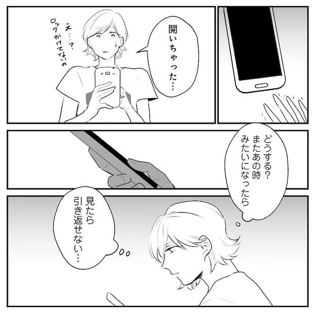 09-04.png