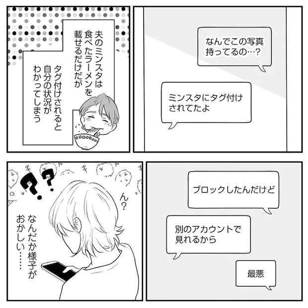 09-08.png