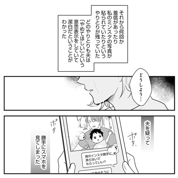 09-11.png