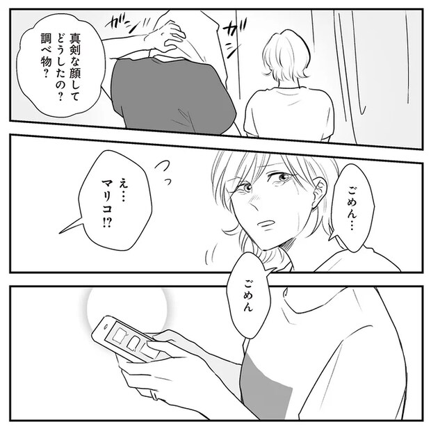 09-12.png