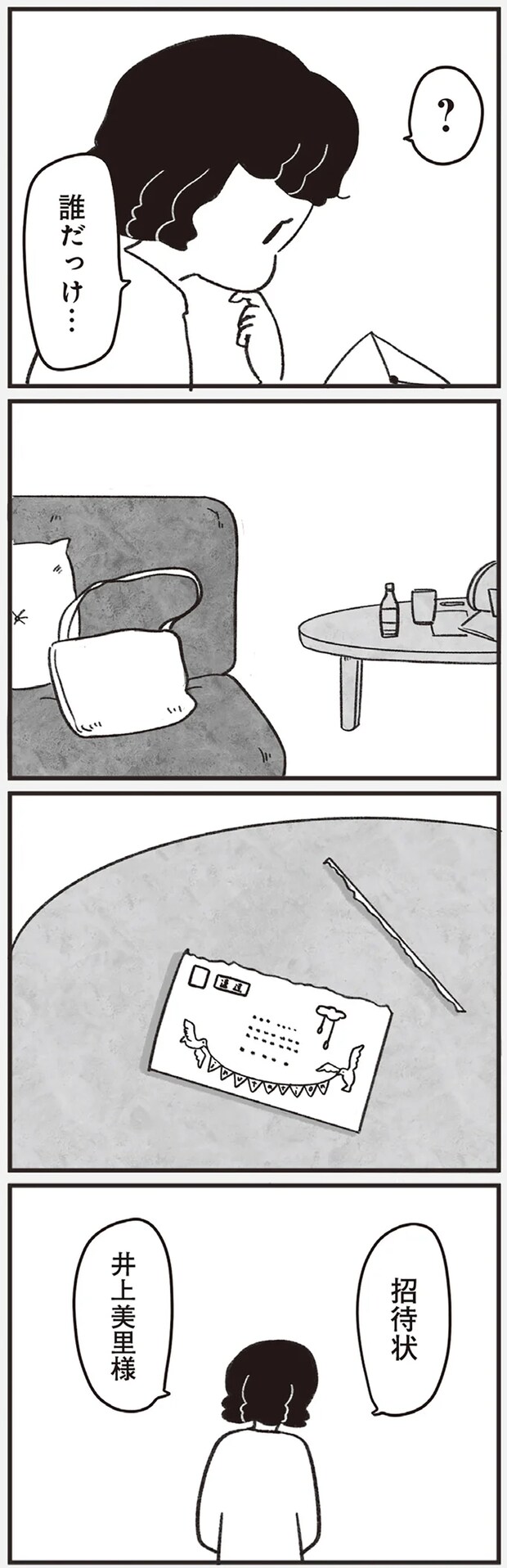 02-05.png