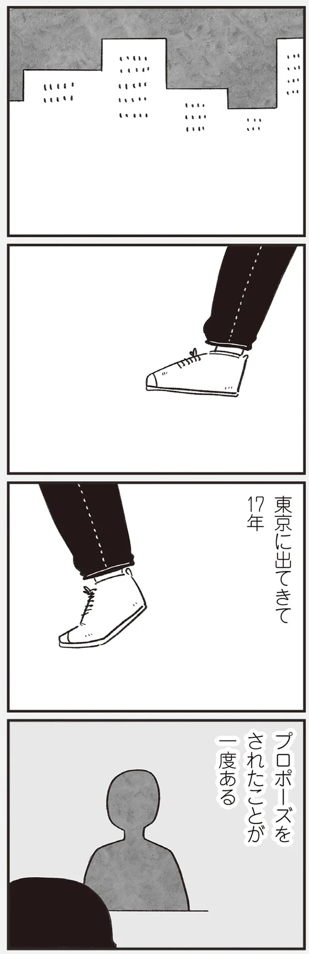02-02.png