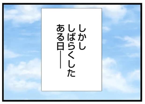 14408592.webp