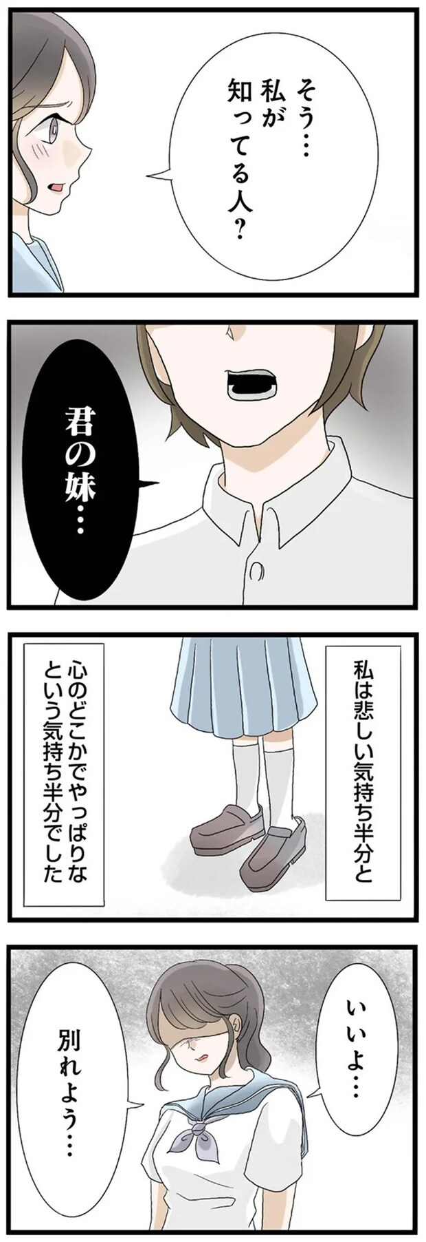 14408594.webp
