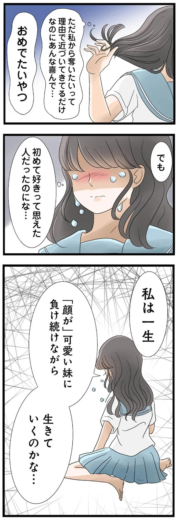 14408596.webp