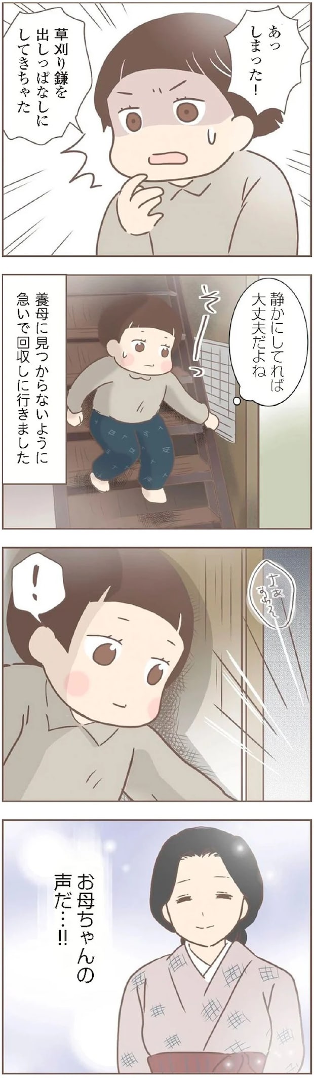 15871940.webp