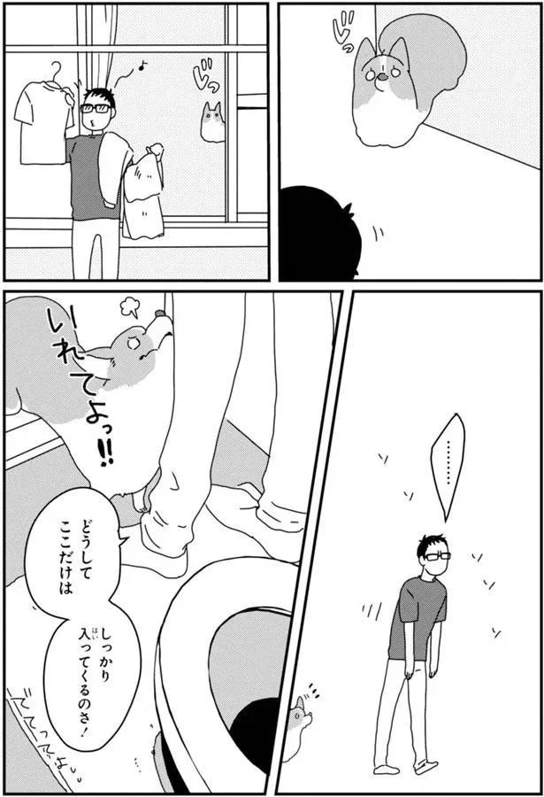 15699717.webp