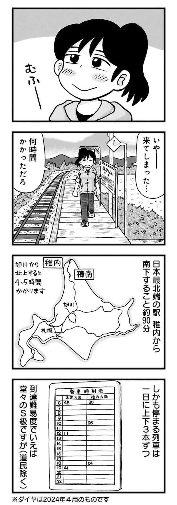 15826030.webp