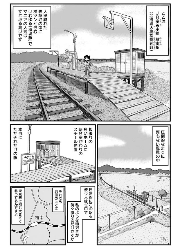 15826029.webp