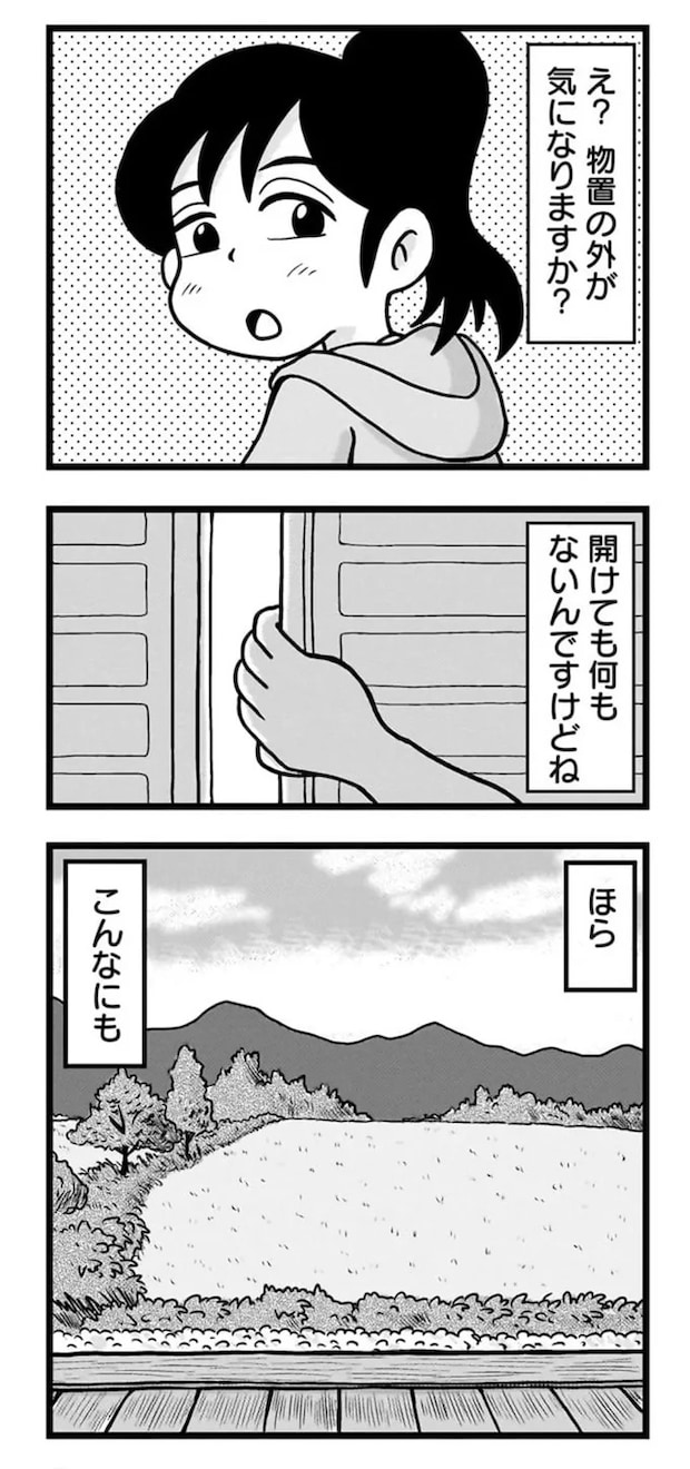15826028.webp