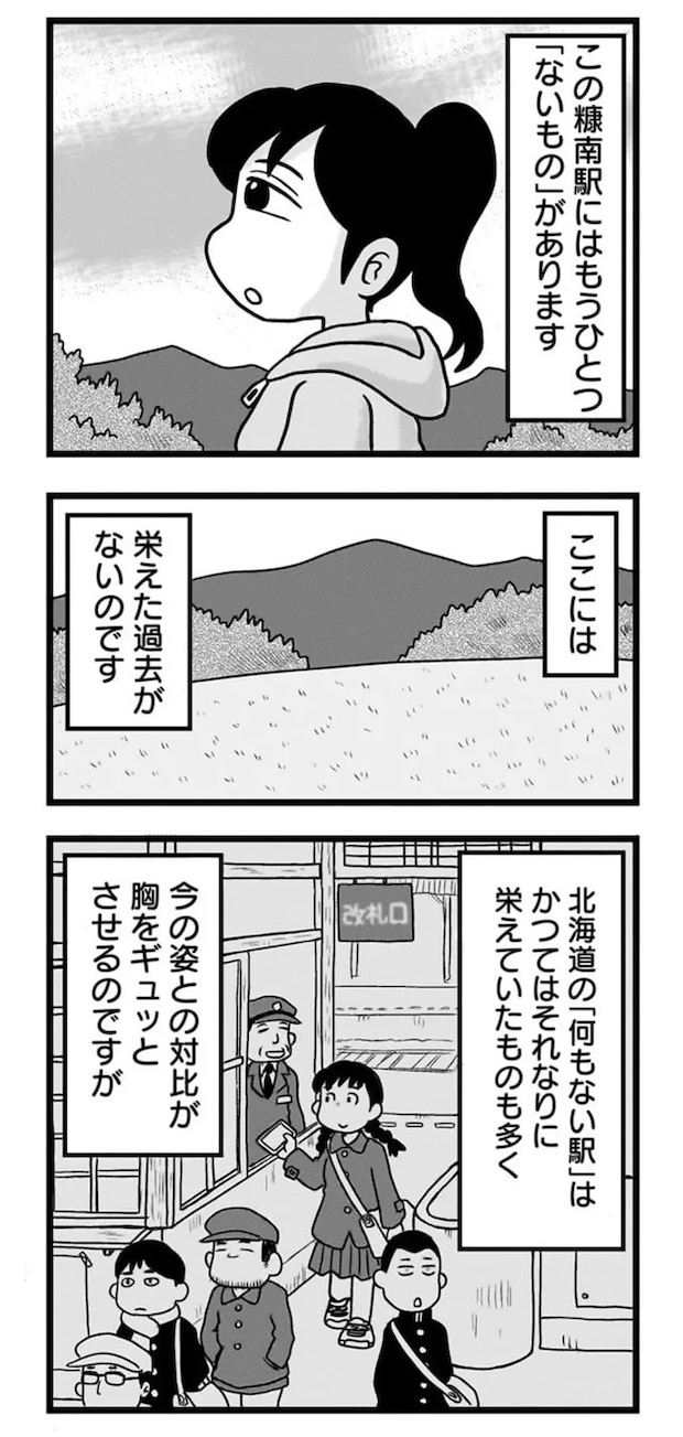 15826034.webp