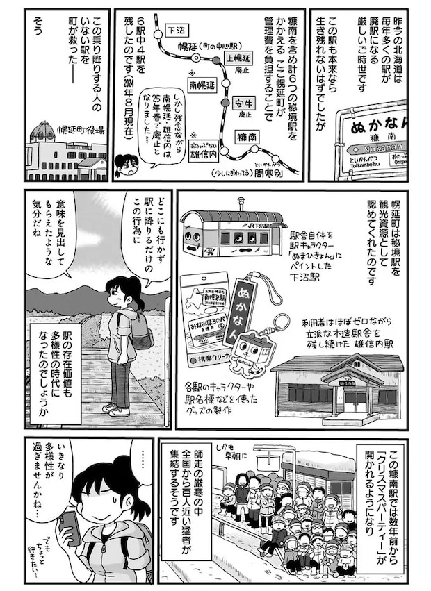 15826036.webp