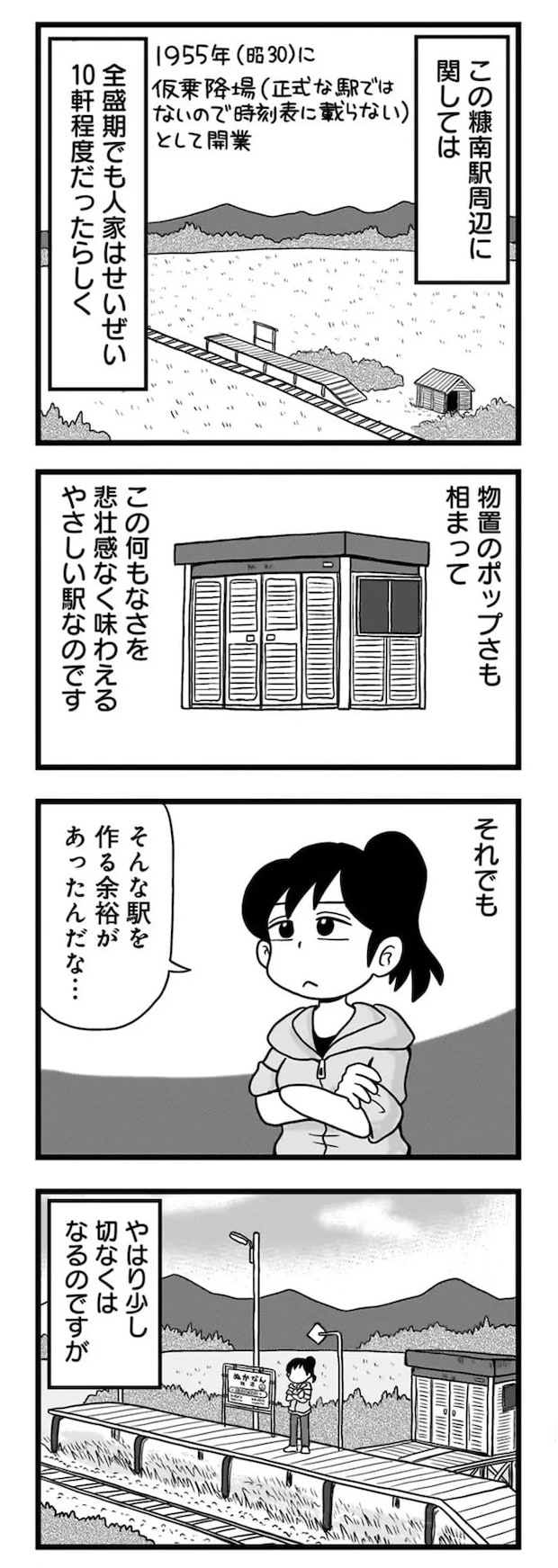 15826035.webp