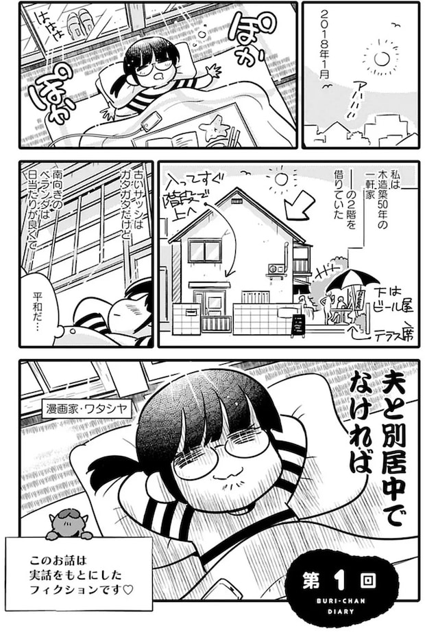 15751391.webp