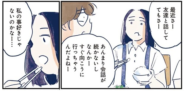 02-07.webp