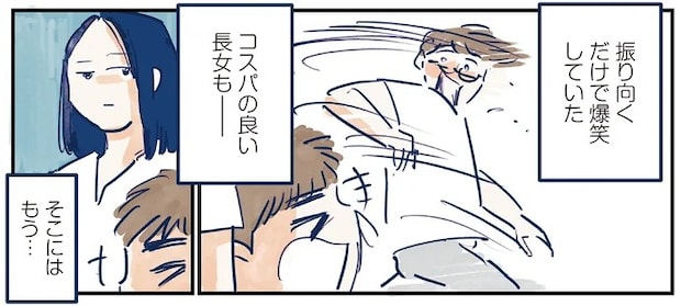 02-04.webp