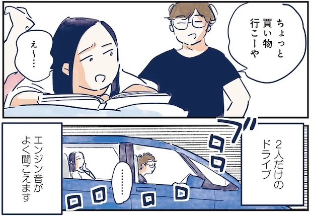 02-06.webp
