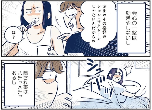 02-05.webp