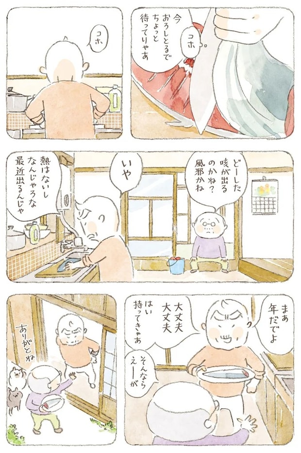 15824587.webp