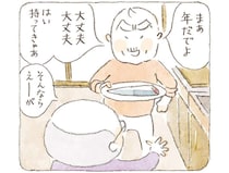 初鰹のおすそわけをもらったじいちゃん。お手製の鰹のたたきとタコ飯で親友と一献／ねことじいちゃん9