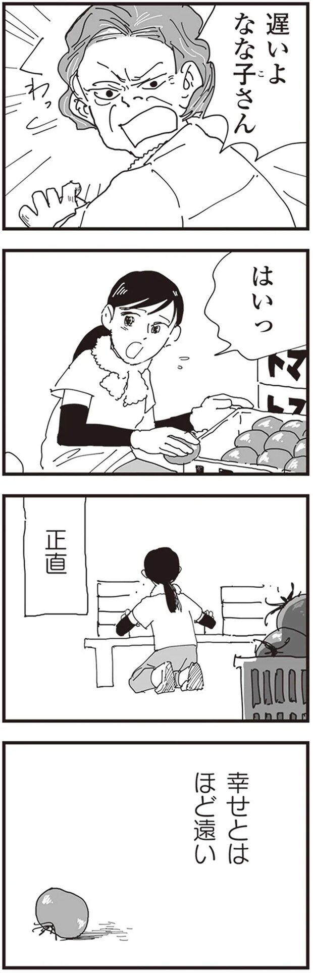 32.png
