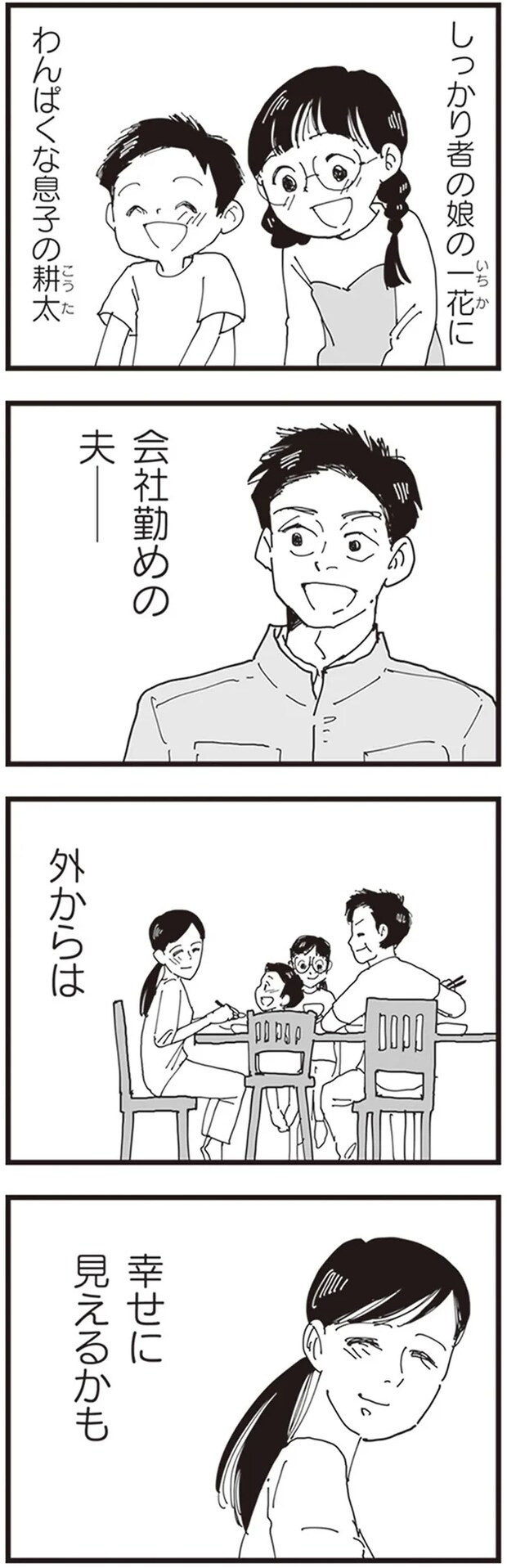 34.png
