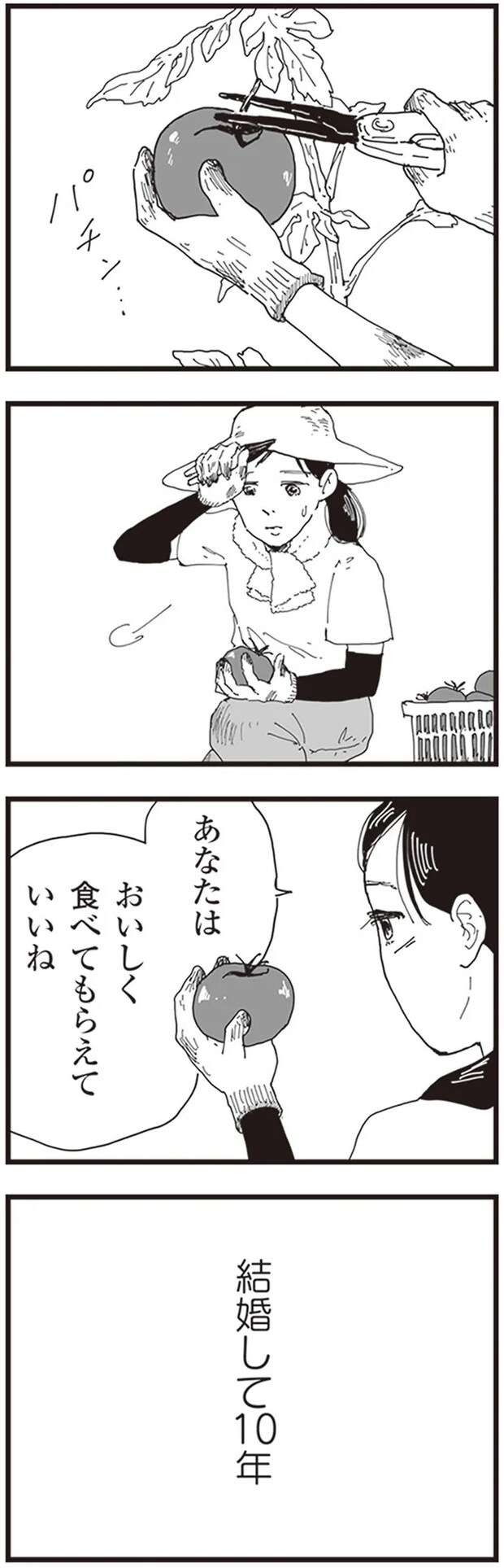 31.png