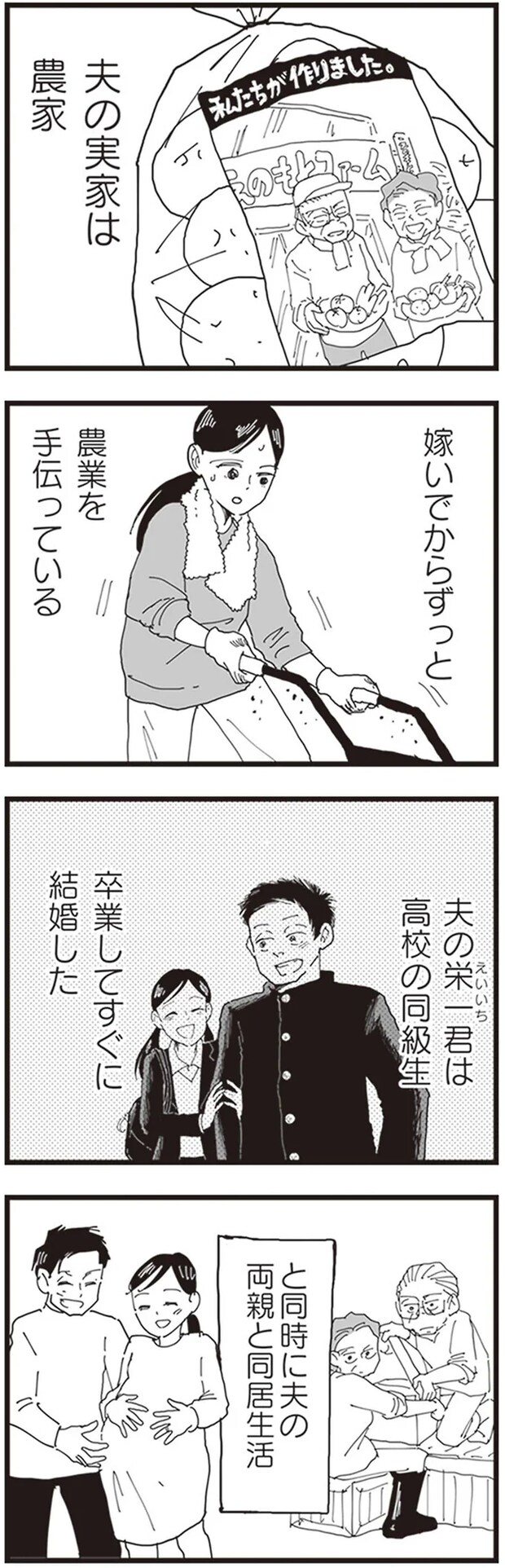 33.png