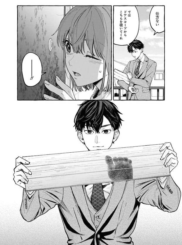 08-10.webp